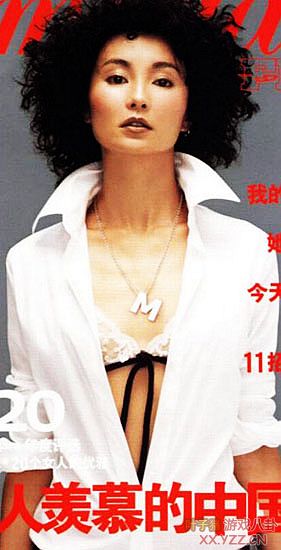娱圈女星内衣外穿PK另类性感