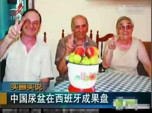 看完了不崩溃就是勇士 搞笑趣图
