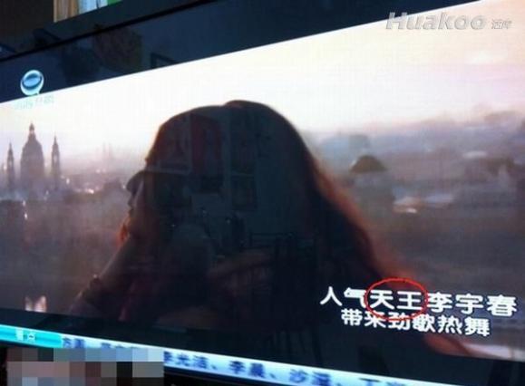 各种恶搞 让人想死的心都有了 搞笑图片